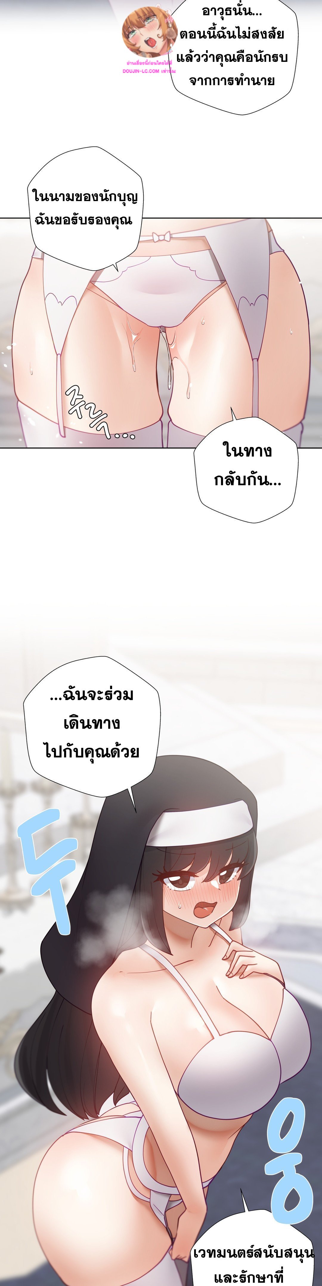 Doujin-Lc- อ่าน โดจิน มังฮวา เกาหลี ญี่ปุ่น จีน แปลไทย Learning the Hard Way ตอนที่ 1 2 3 4 5 6 7 8 9 10 11 12 13 14 ฟรี ไม่มีโฆษณา อ่าน โดจิน Manhwa เกาหลี ญี่ปุ่น จีน เรามีครบ คัดมาให้เน้นๆ โดจิน 18+ รับประกันความฟินโดย  Doujin Lc